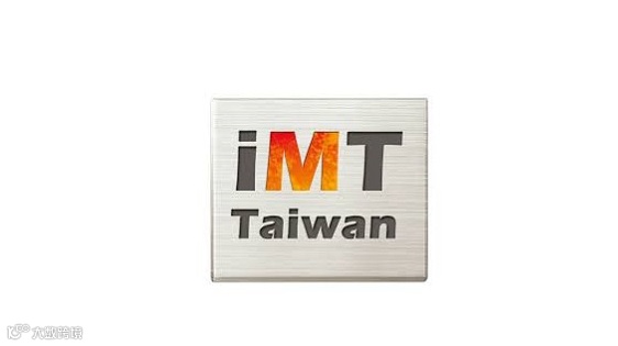 2025年台湾金属材料暨精密加工设备展 IMT Taiwan