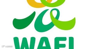 2025世界农业科技创新大会暨世界农业科技博览会