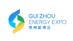 2025年贵州煤炭智能化技术装备展-贵州能博会CITEE