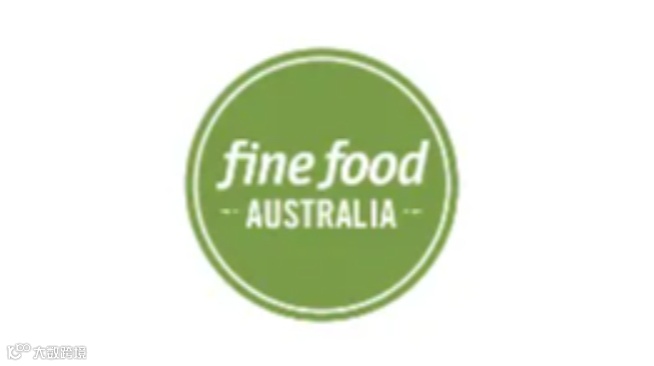 2025年澳大利亚食品饮料及烘焙展览会 Fine Food Australia