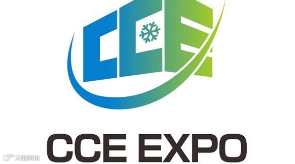 CCE 2025中国冷链产业博览会（昆明）