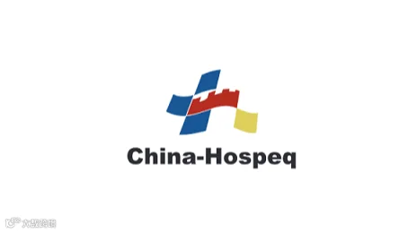 2025年中国国际医用仪器设备展-北京健康大会 China Hospeq