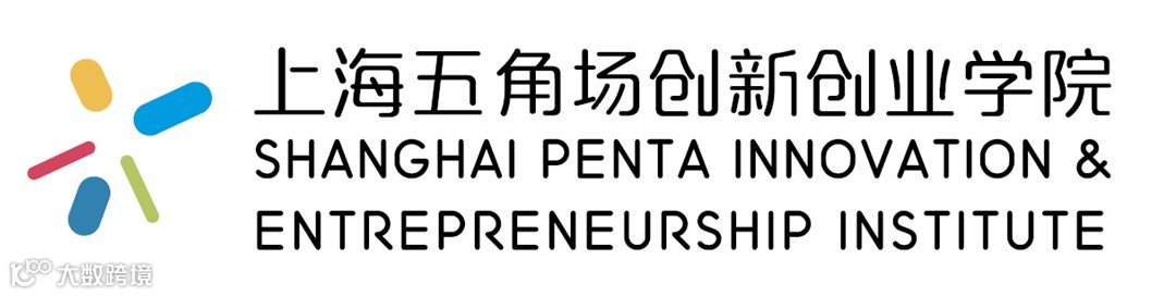 上海五角场创新创业学院全称LOGO.png