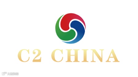 2025年中国（北京）指挥控制大会CICC