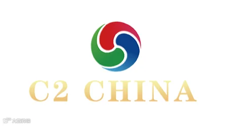 2025年中国（北京）指挥控制大会CICC