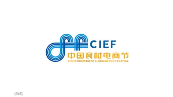 2025年良之隆武汉预制菜加工、包装机械展览会CFTF