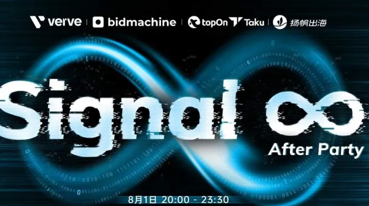 <em>Signal</em> ∞ After Party