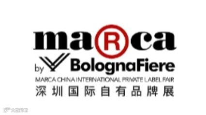2025年广州国际自有品牌展 Marca China