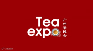 2025年广州国际茶叶展-广州茶博会TEA EXPO