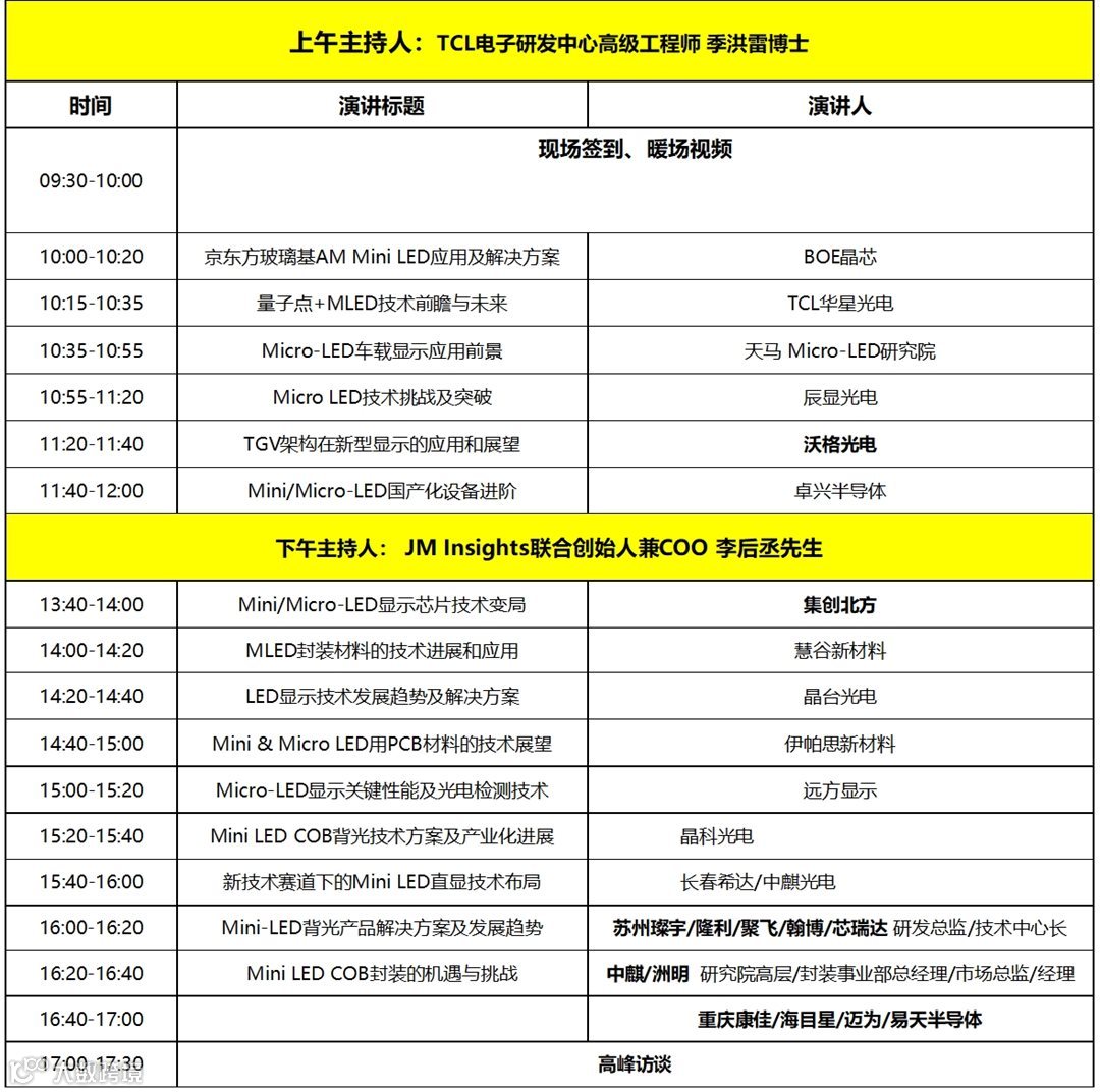 a9be766b7204c47397f658c03ec5a91.jpg a9be766b7204c47397f658c03ec5a91.jpg