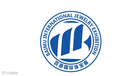 2025年南京百慕国际珠宝展 江苏珠宝展