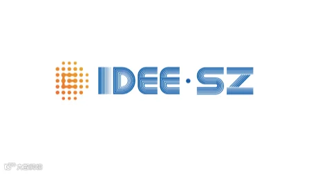 2025年深圳国际数字能源展 IDEE