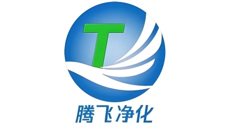 深圳国际洁净室技术展