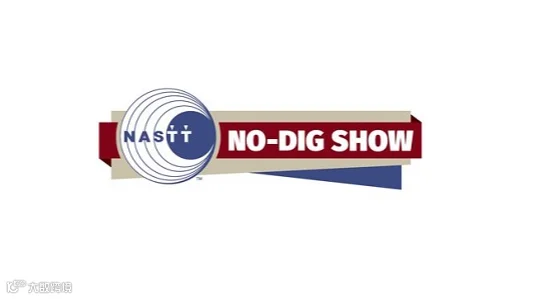 2025年美国非开挖展览会No-Dig Show