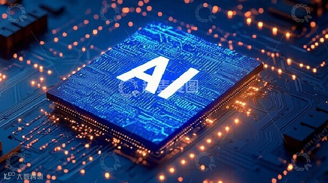 人工智能+   专场项目路演活动