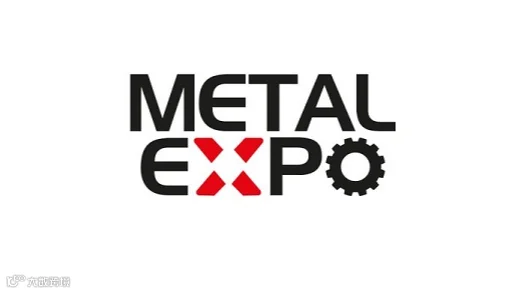 2025年土耳其国际钢铁展 Metal Expo