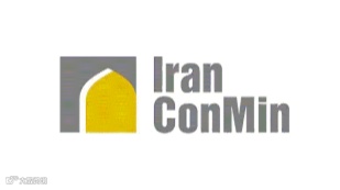 2025年伊朗德黑兰工程机械展览会 Iran ConMin