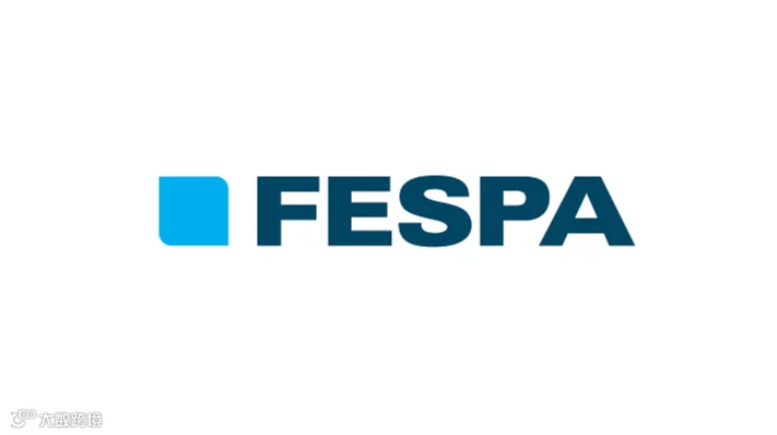 2025年欧洲全球印刷展 FESPA