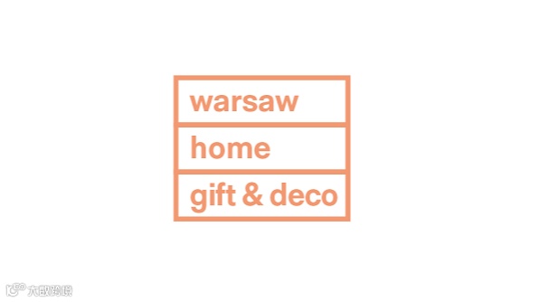 2026年波兰华沙消费品礼品、家庭用品展览会 Warsaw Gift & Deco
