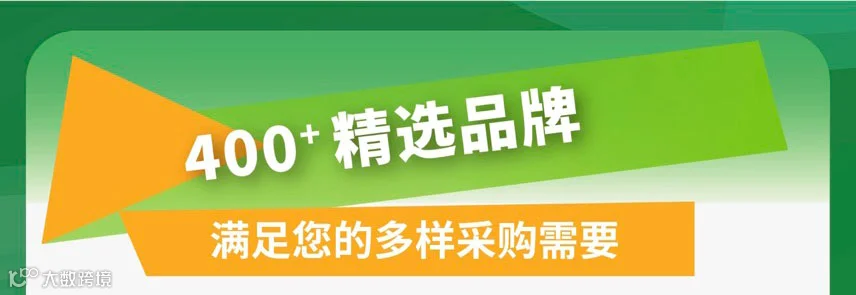 2025上海国际环境监测与过程控制展览会