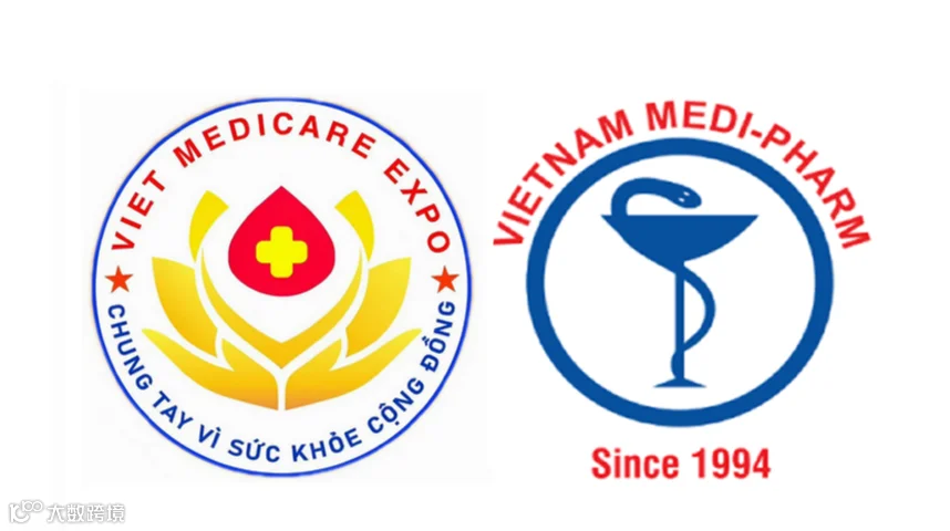 2025年越南（胡志明市）国际医药医疗设备和健康护理展览会 Viet Medicare Expo