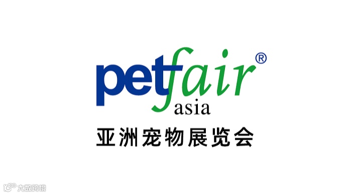 2025年上海宠物展-亚宠展 Petfair asia