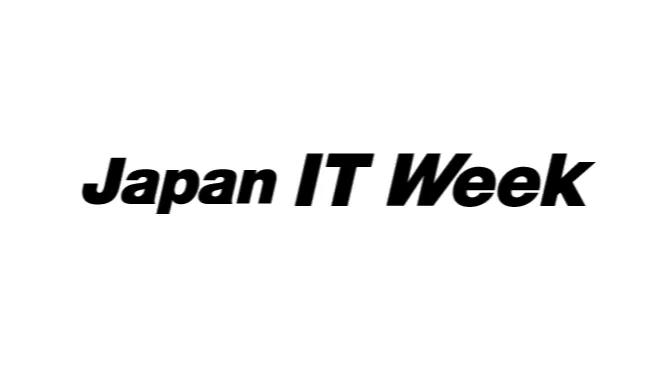 2025年日本大阪IT周-日本大阪IT展Japan IT Week OSAKA