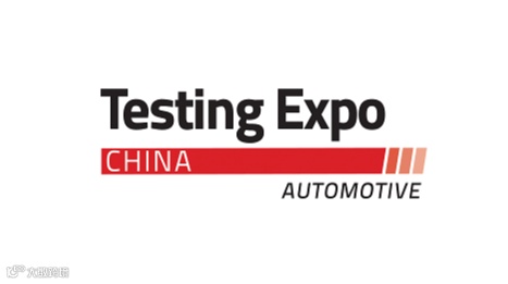 2025年上海国际汽车测试及质量监控展览会 Automotive Testing Expo Chin