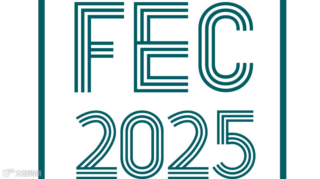 FEC广州国际服装供应链博览会