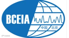 北京分析测试学术报告会暨展览会