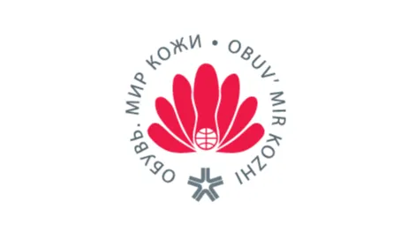 2025年俄罗斯莫斯科鞋及箱包展览会Obuv Mir Kozhi