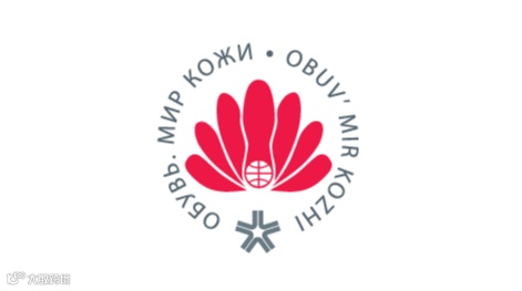 2025年俄罗斯莫斯科鞋及箱包展览会Obuv Mir Kozhi