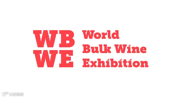 2025年香港葡萄酒展览会WBWE