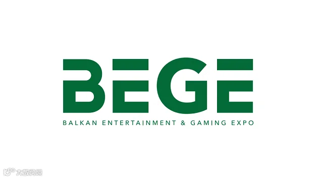 2025年保加利亚巴尔干娱乐及游戏展 BEGE