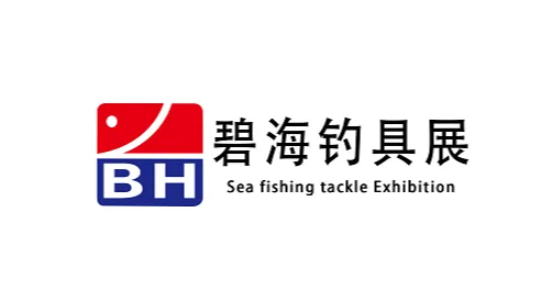 2025年天津碧海钓具及渔具展春季碧海钓具展