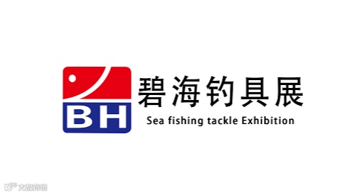 2025年天津碧海钓具及渔具展春季碧海钓具展
