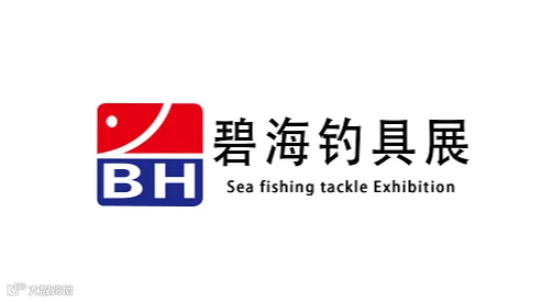 2025年天津碧海钓具及渔具展春季碧海钓具展