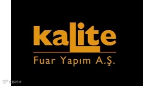 2025年土耳其工业质量测试及计量展览会 Kalite