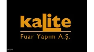 2025年土耳其工业质量测试及计量展览会 Kalite