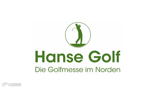 2026年德国汉堡高尔夫用品展览会 Hanse Golf Hamburg