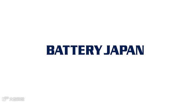2026年日本东京电池展览会 BATTERY JAPAN