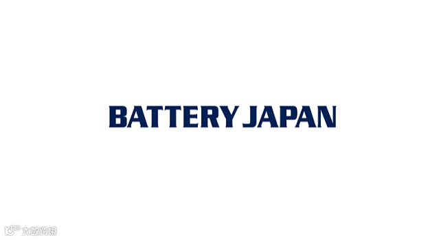 2026年日本东京电池展览会 BATTERY JAPAN