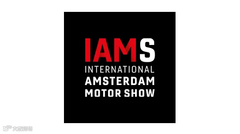 2025年荷兰车展IAMSInternational Amsterdam Motor Show