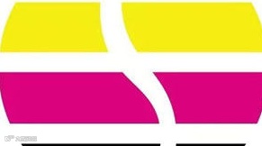 2025中国临沂国际印刷技术展览会