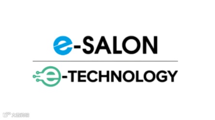 2025年捷克能源、电动车、充电桩展览会 E-SALON