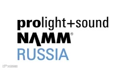 2025年俄罗斯莫斯科灯光舞台展览会 Light + Audio Tec Moscow