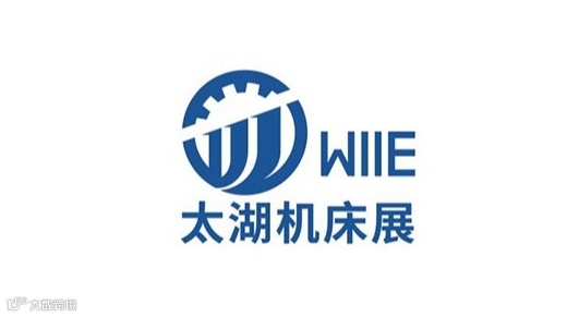 2025年无锡太湖机床展览会WIIE