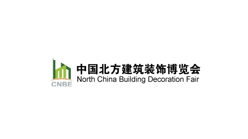 2026年沈阳北方建筑装饰展览会-北方建博会