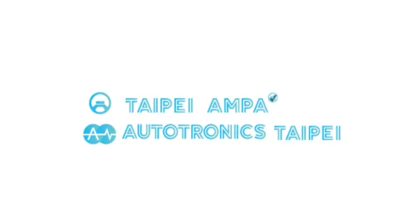 2026年臺灣臺北汽配展-臺灣車用電子展