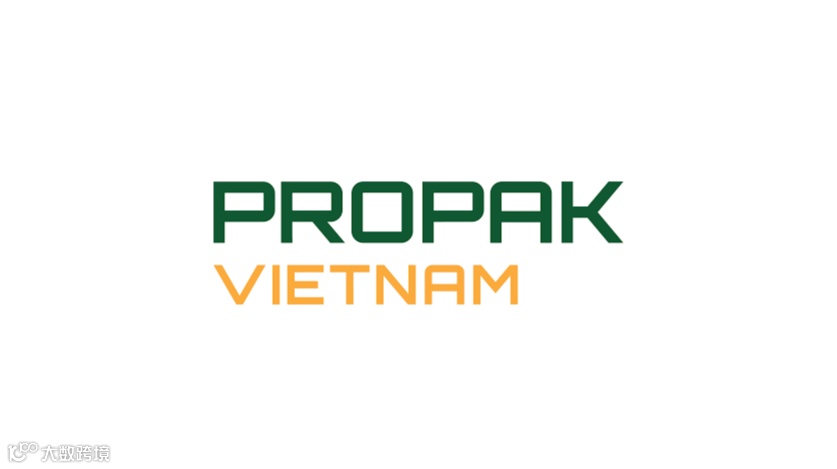 2025年越南胡志明食品加工包装机械展览会PROPAK VIETNAM